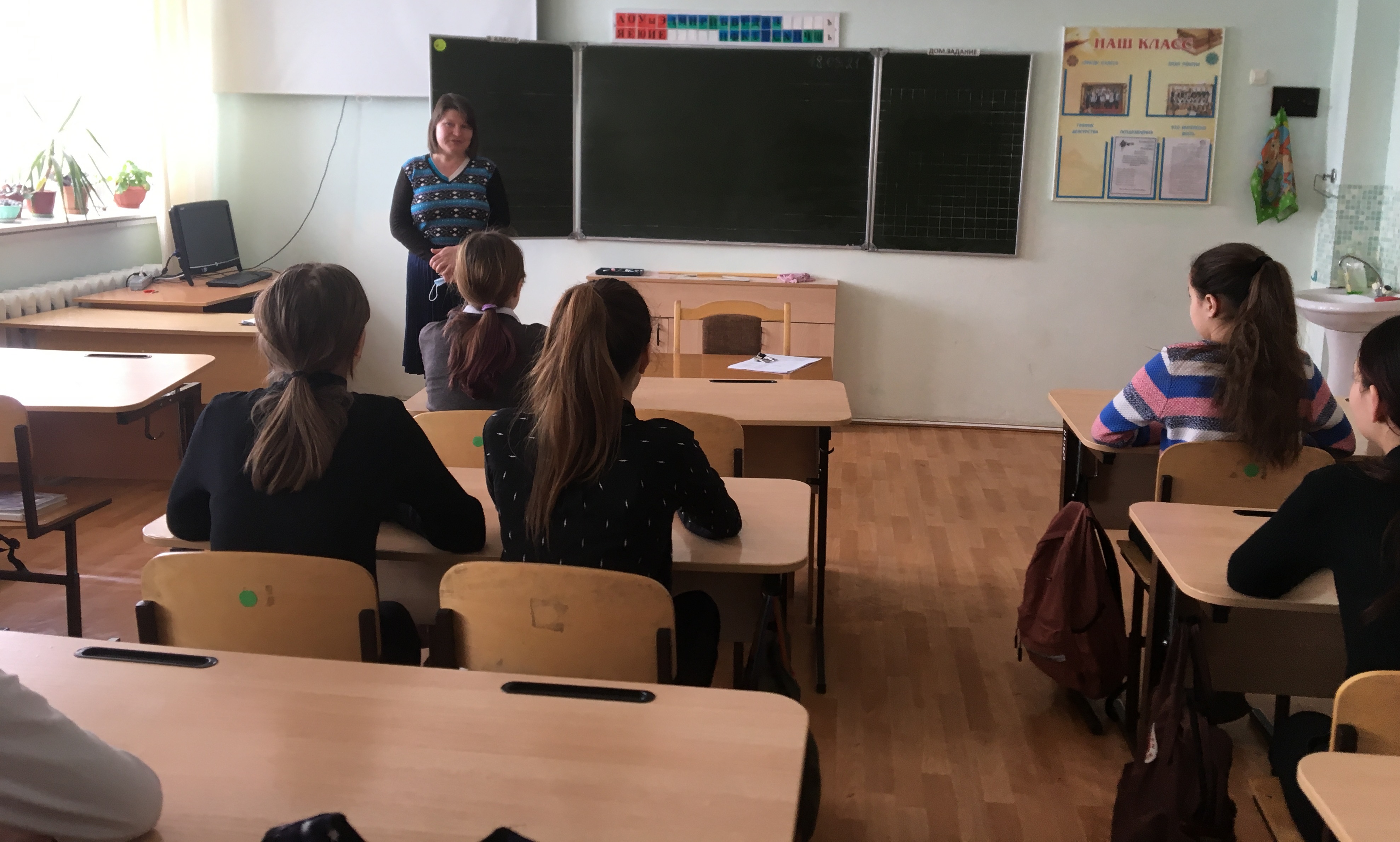 18.03.2021 Межпоселенческая библиотека о наркотиках и здоровье