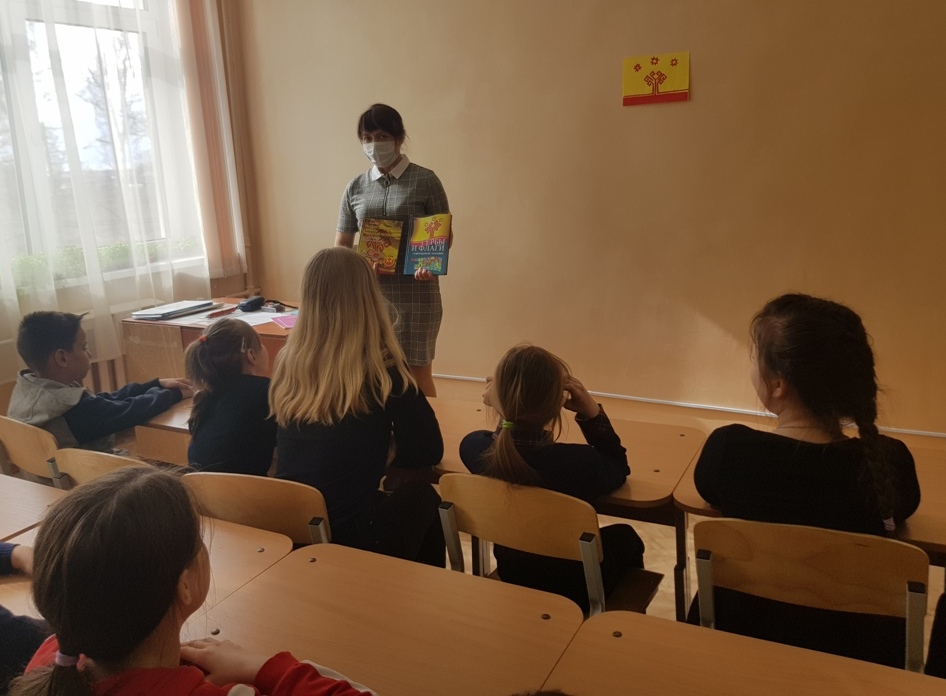 28.04.2021 г.  О государственных символах Чувашской Республики