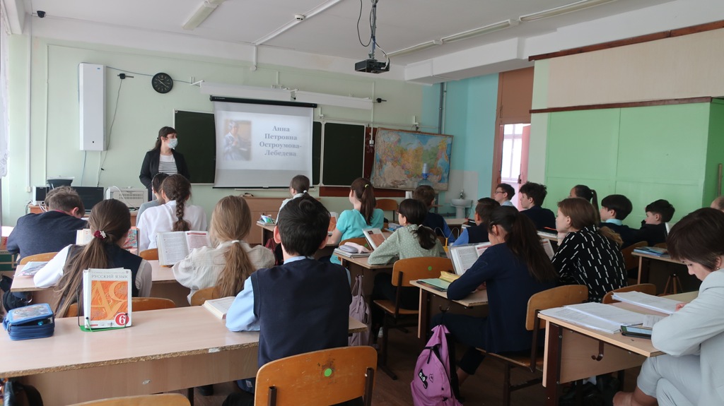 20.05.2021 Межпоселенческая библиотека рассказывает о художнице Анне Остроумовой-Лебедевой