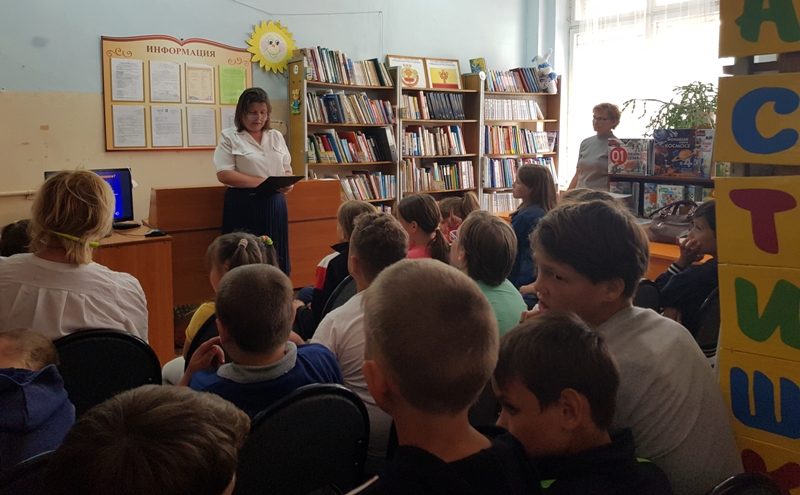 09.06.2021 Детский отдел ко Дню России