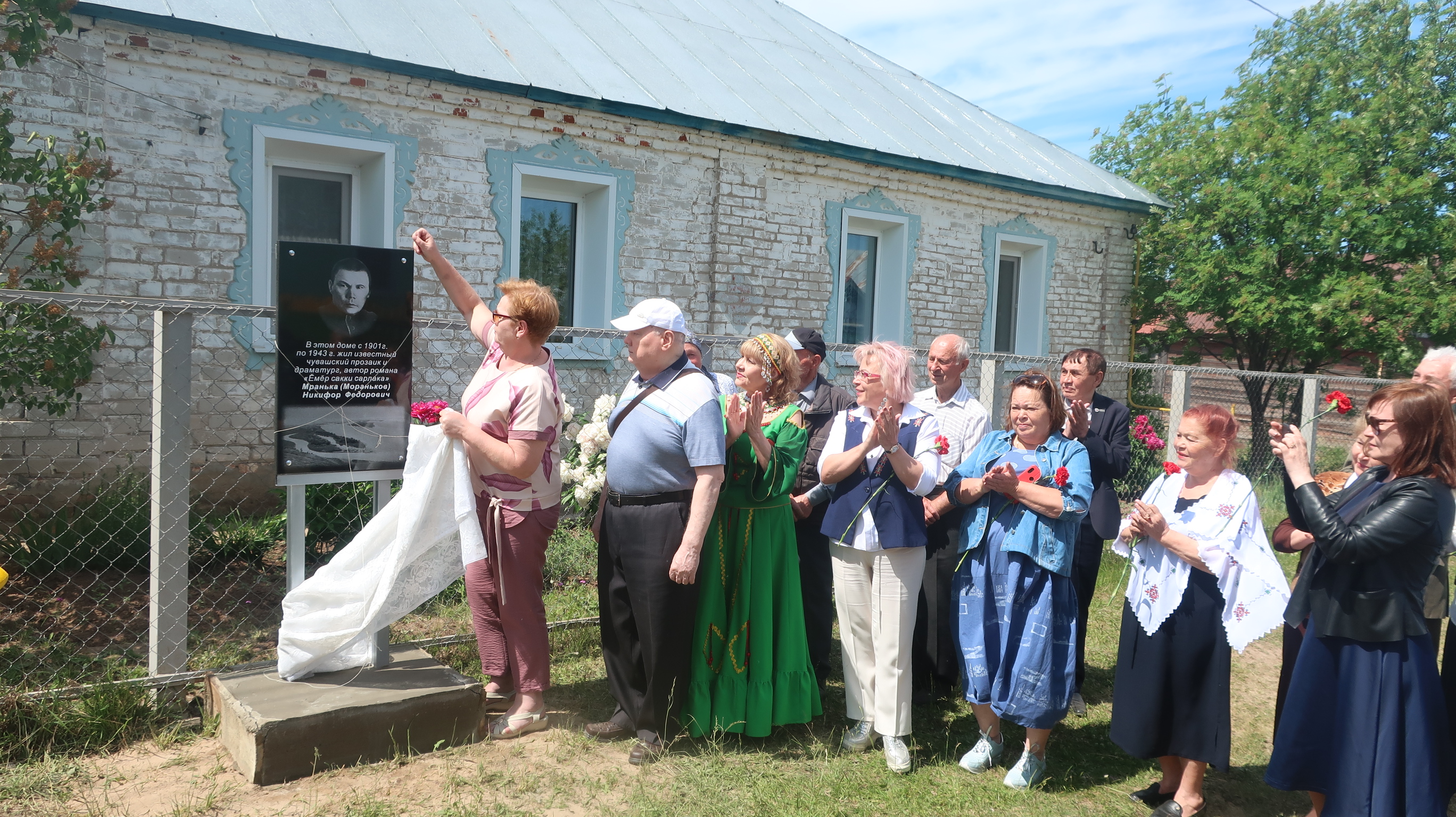 14.06.2021 Межпоселенческая библиотека принимает гостей в честь юбилея Н. Мраньки