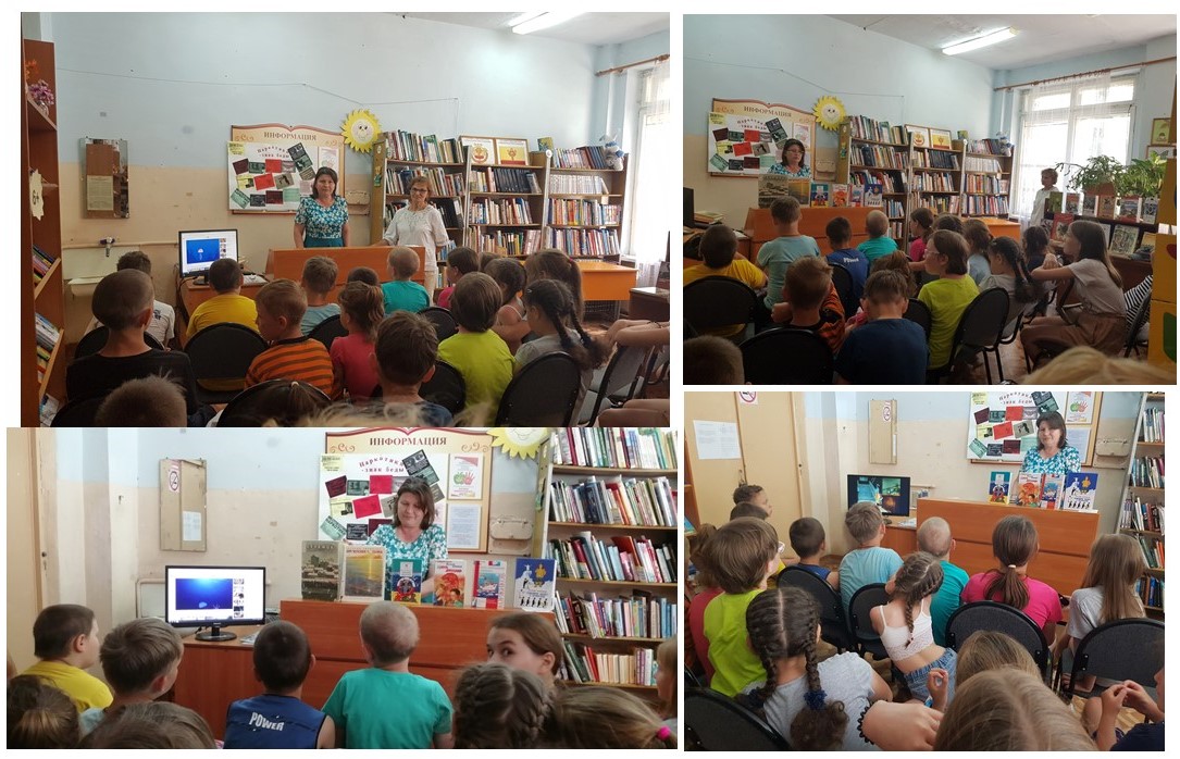17.06.2021 В детском отделе знакомятся с книгами В. Коржикова