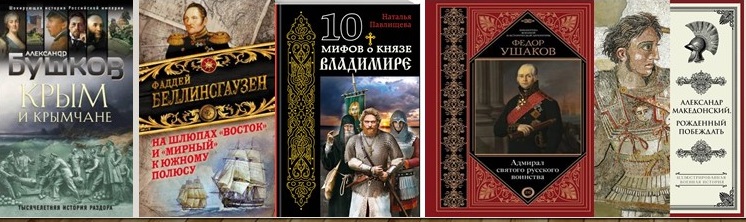 05.07.2021   Межпоселенческая библиотека знакомит новинками книг