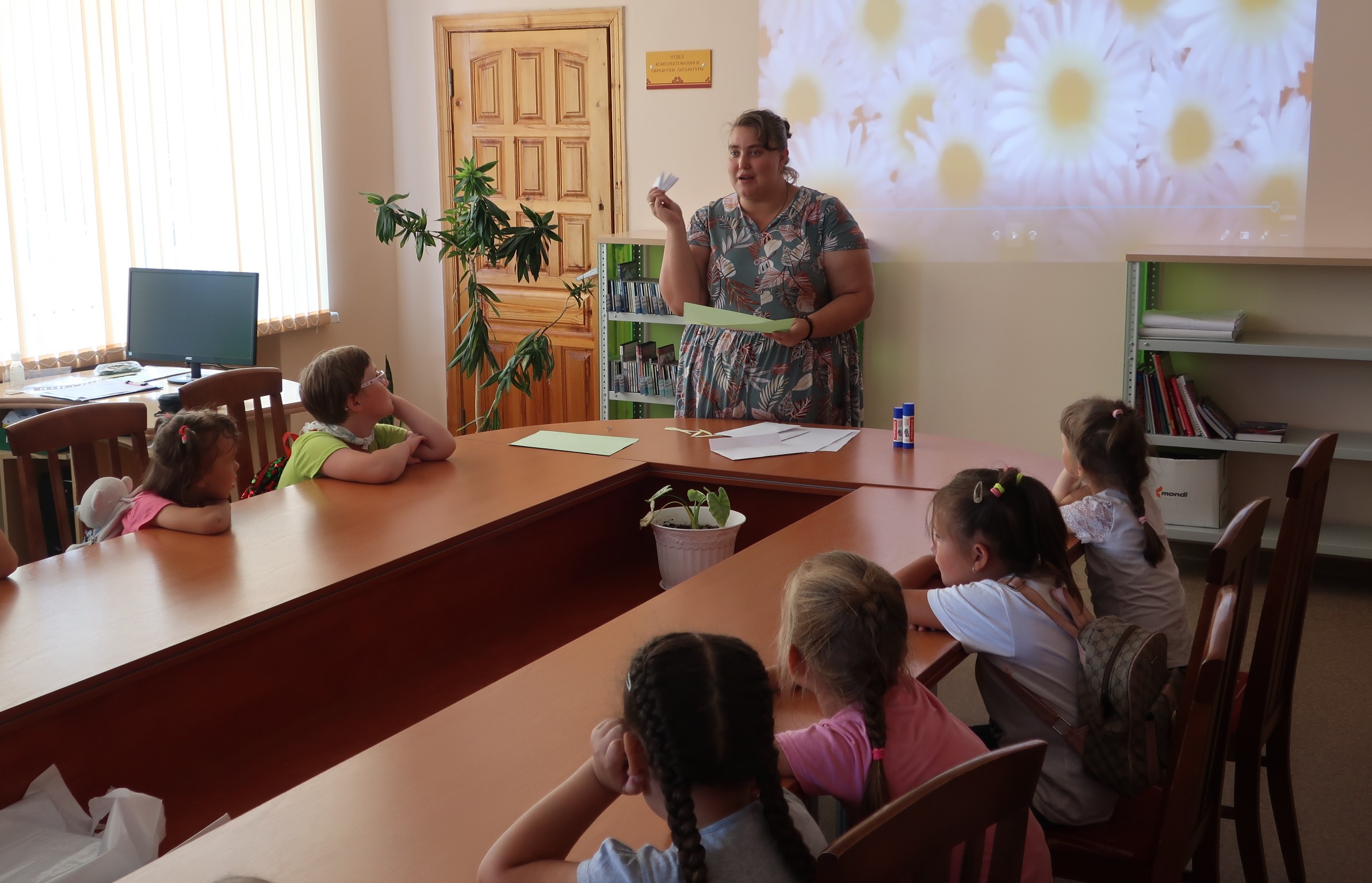 07.07.2021    В межпоселенческой библиотеке летний лагерь «Фортуна»