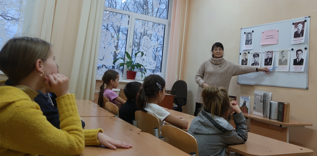 07.12.2021 Межпоселенческая библиотека ко Дню Героев Отечества 
