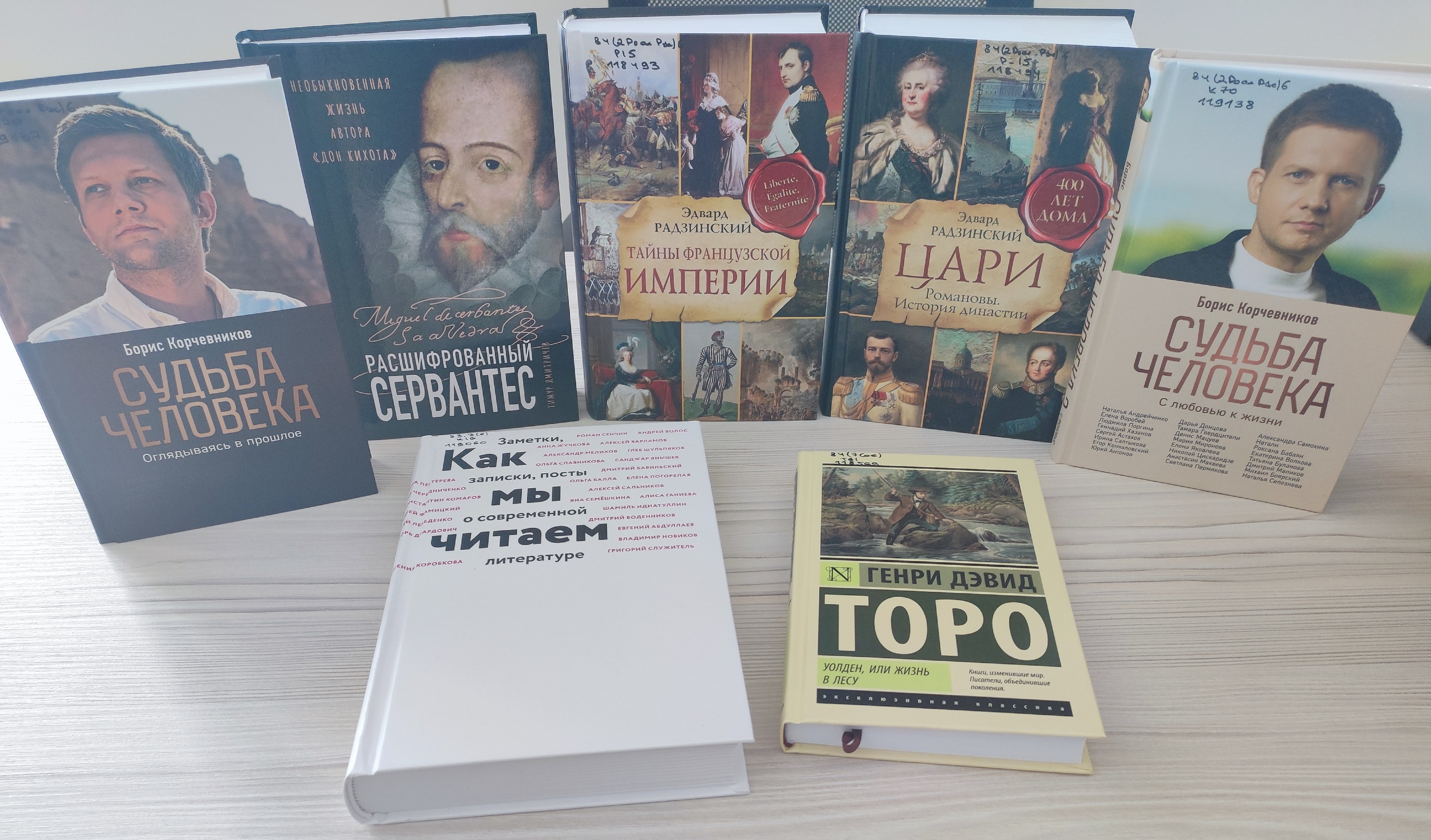 18.03.2025   Знакомьтесь – новые книги в библиотеке!