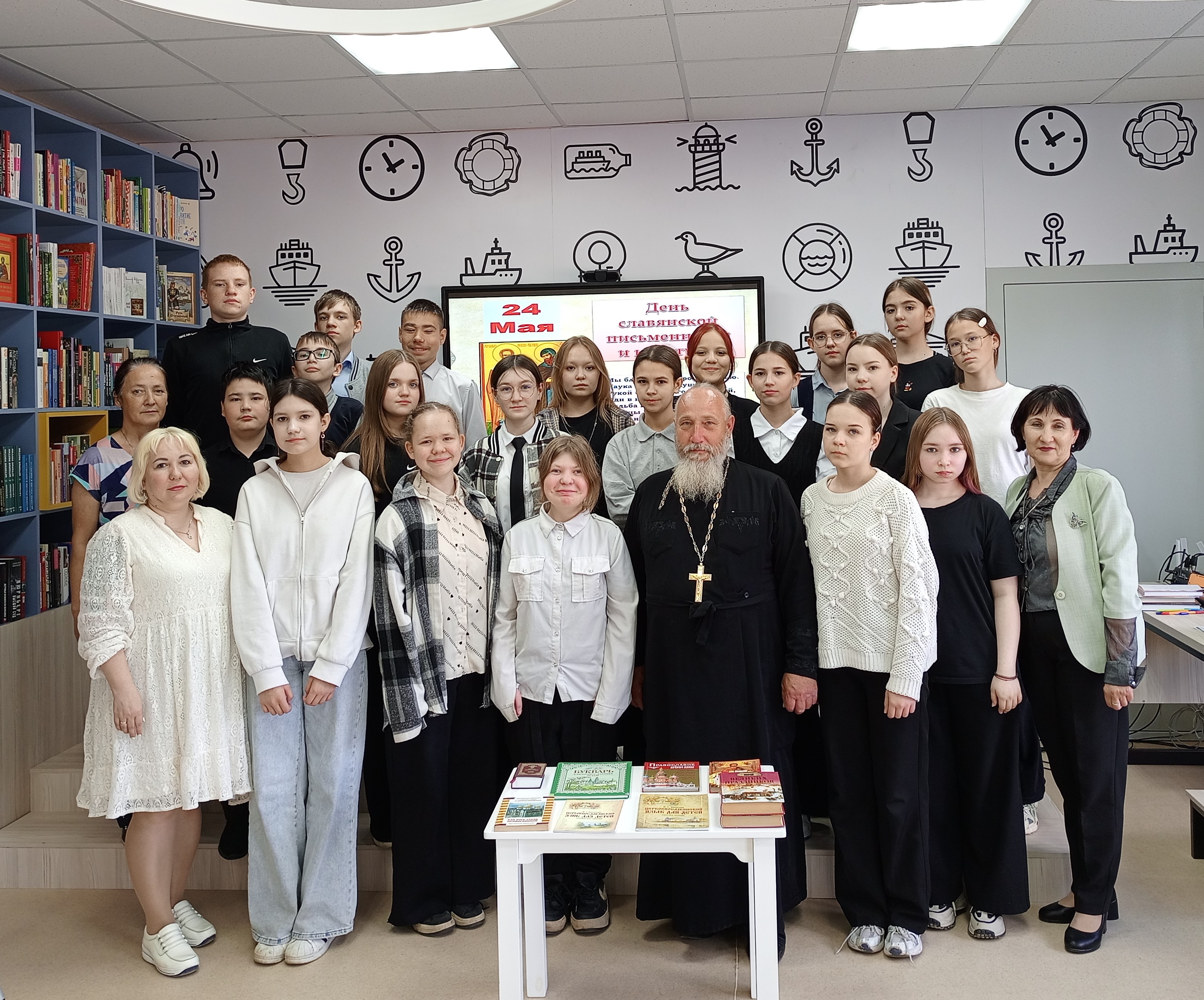 23.05.2025   Православная встреча в библиотеке