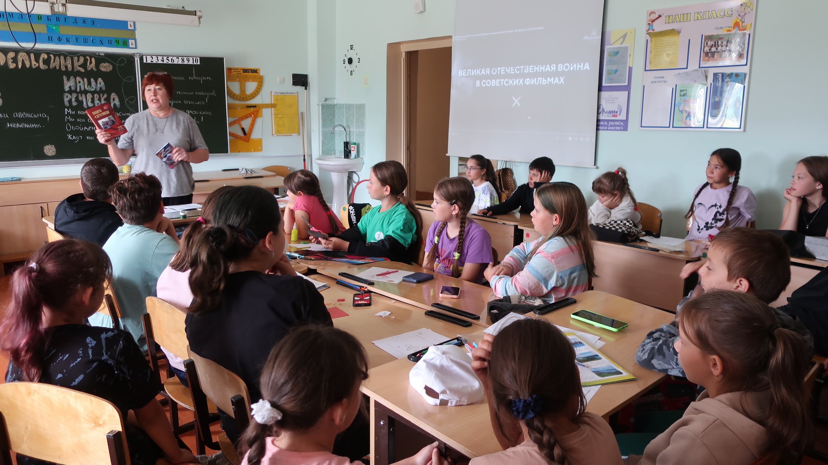 18.06.2025   Республиканский марафон чтения «СВОя Победа»