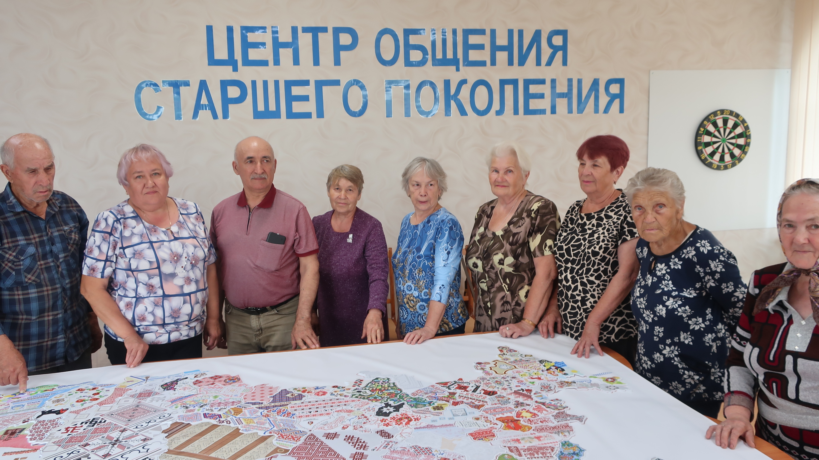 25.06.2025   Новая встреча в центре общения старшего поколения