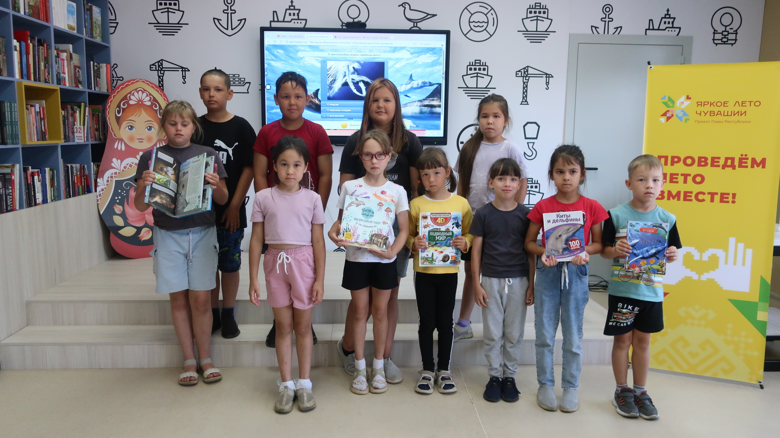 21.07.2025   О китах и дельфинах для детей лагеря «Фортуна»