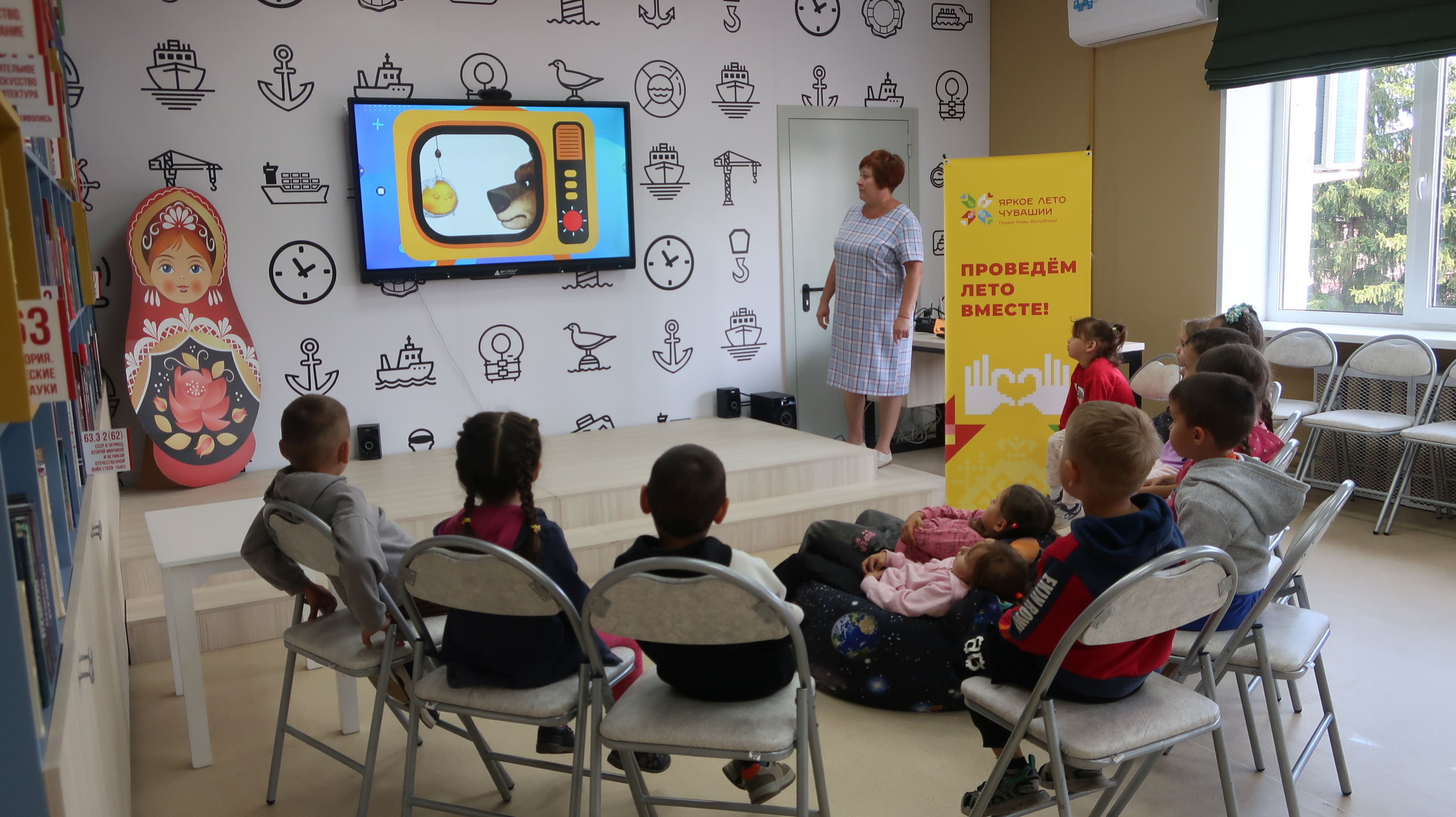 18.08.2025 Интерактивная викторина для детей в рамках акции