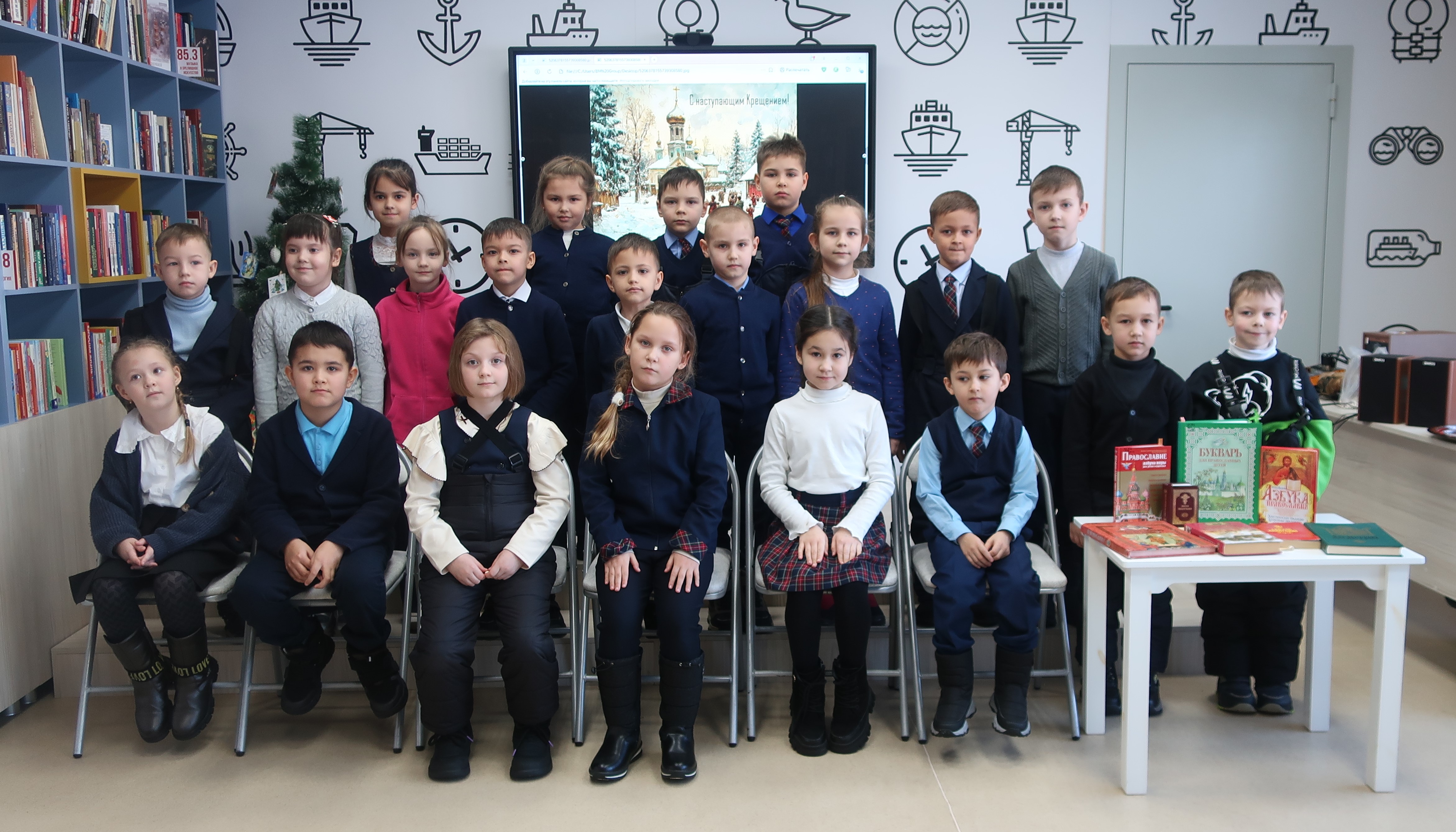 16.01.2026  Крещенские забавы 