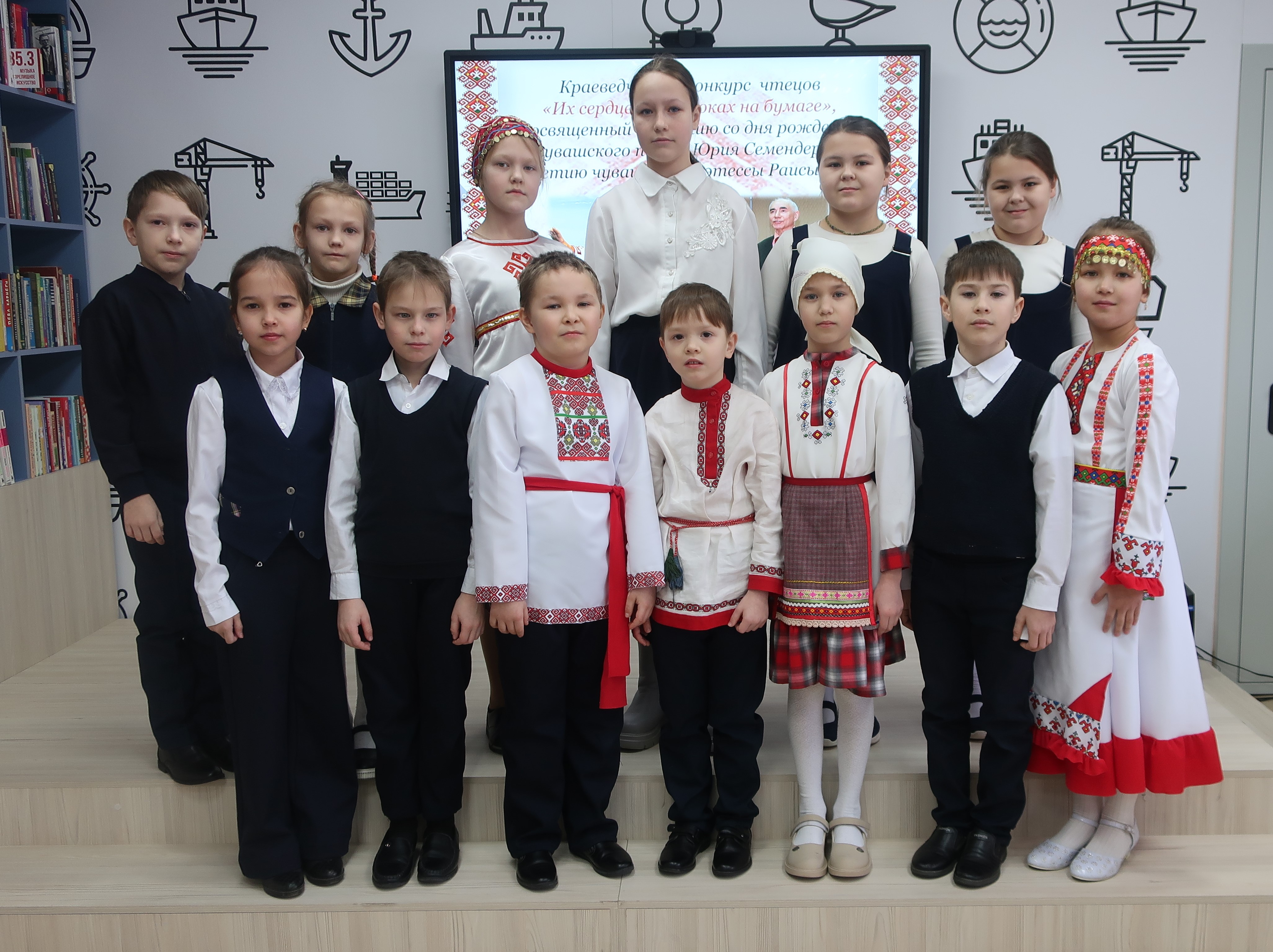 31.01.2026   Подведены итоги краеведческого конкурса чтецов