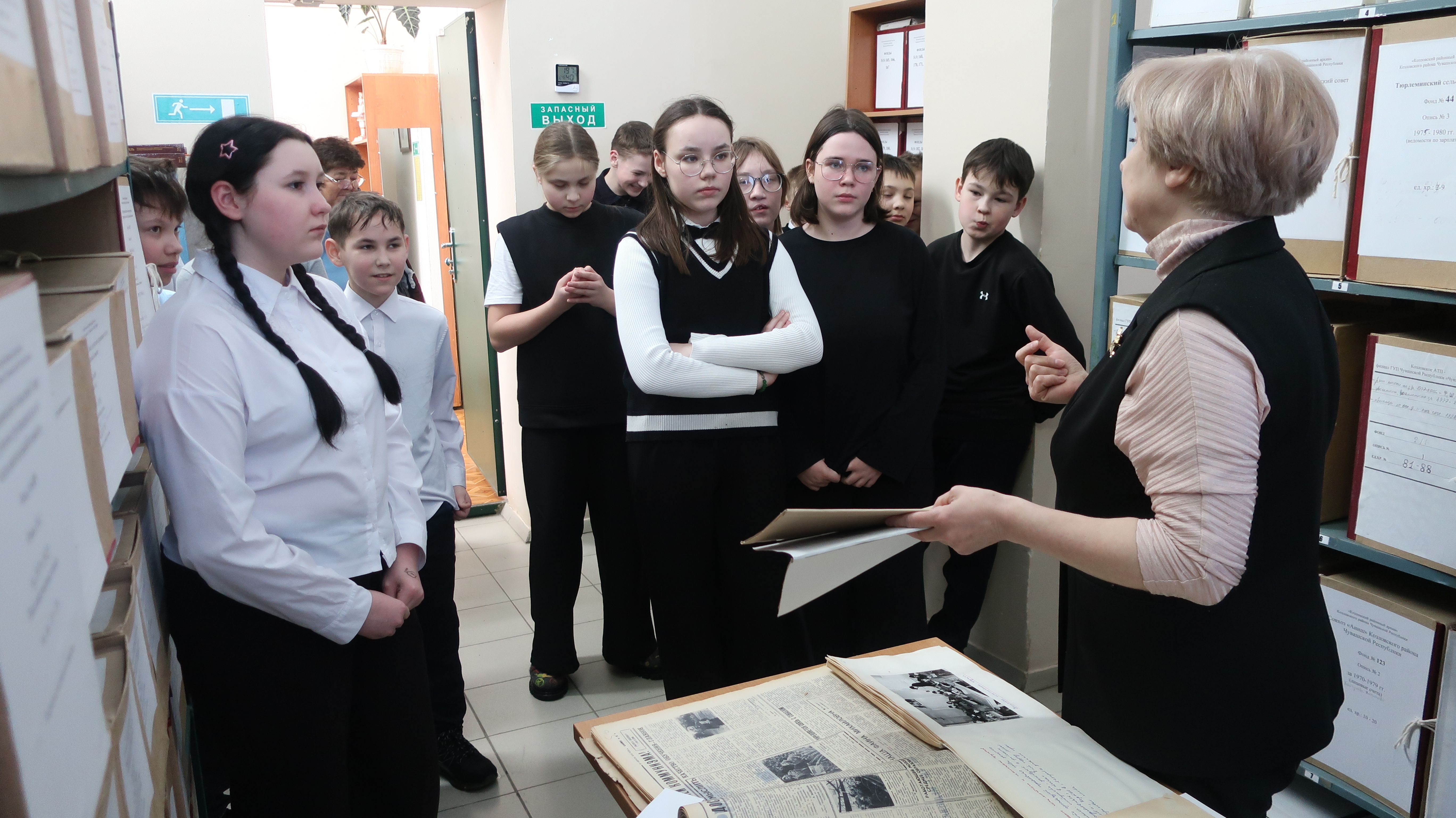 11.03.2026   День архива: история в документах