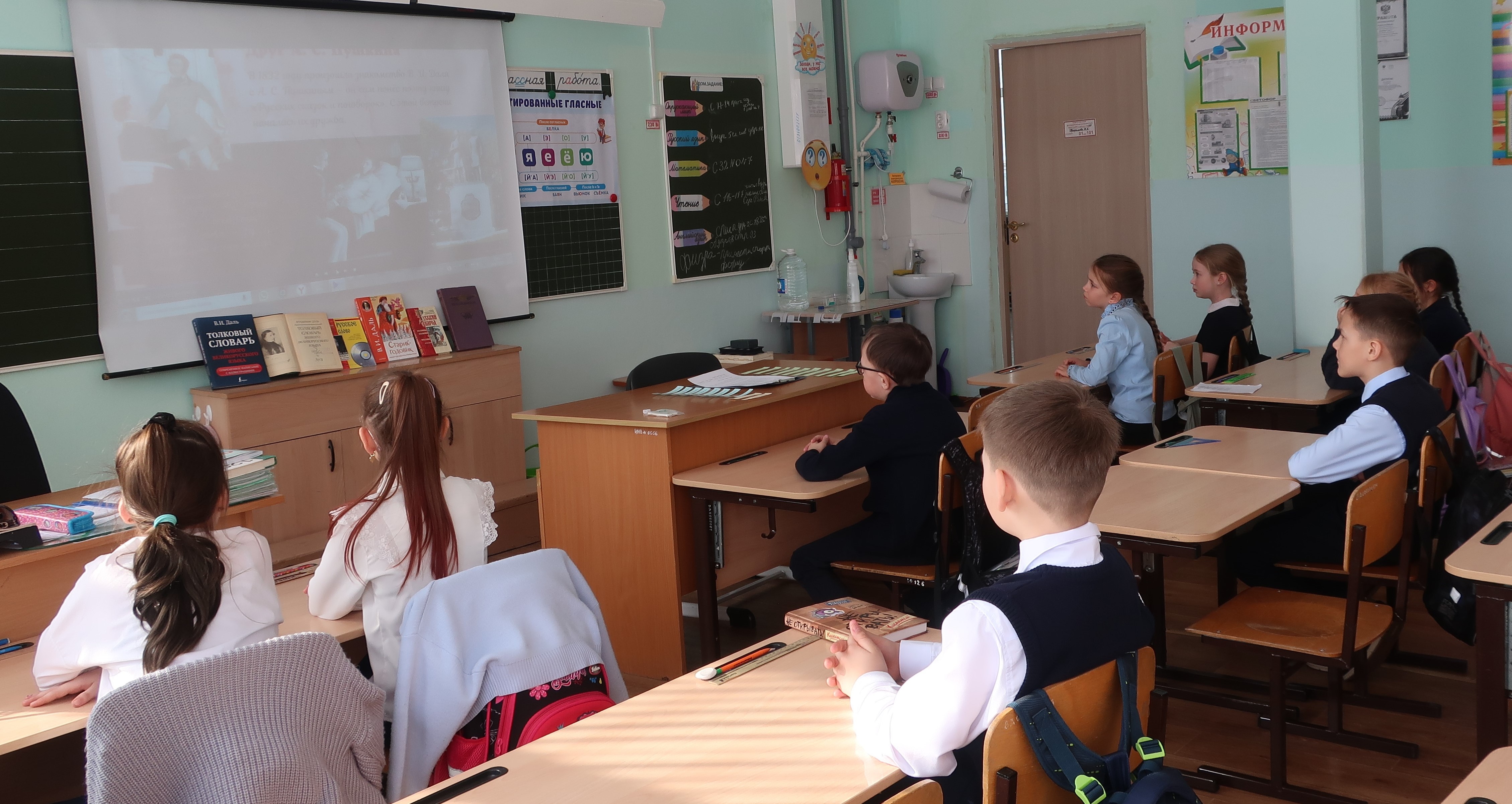 18.03.2026   К 225-летию со дня рождения русского писателя Владимира Даля