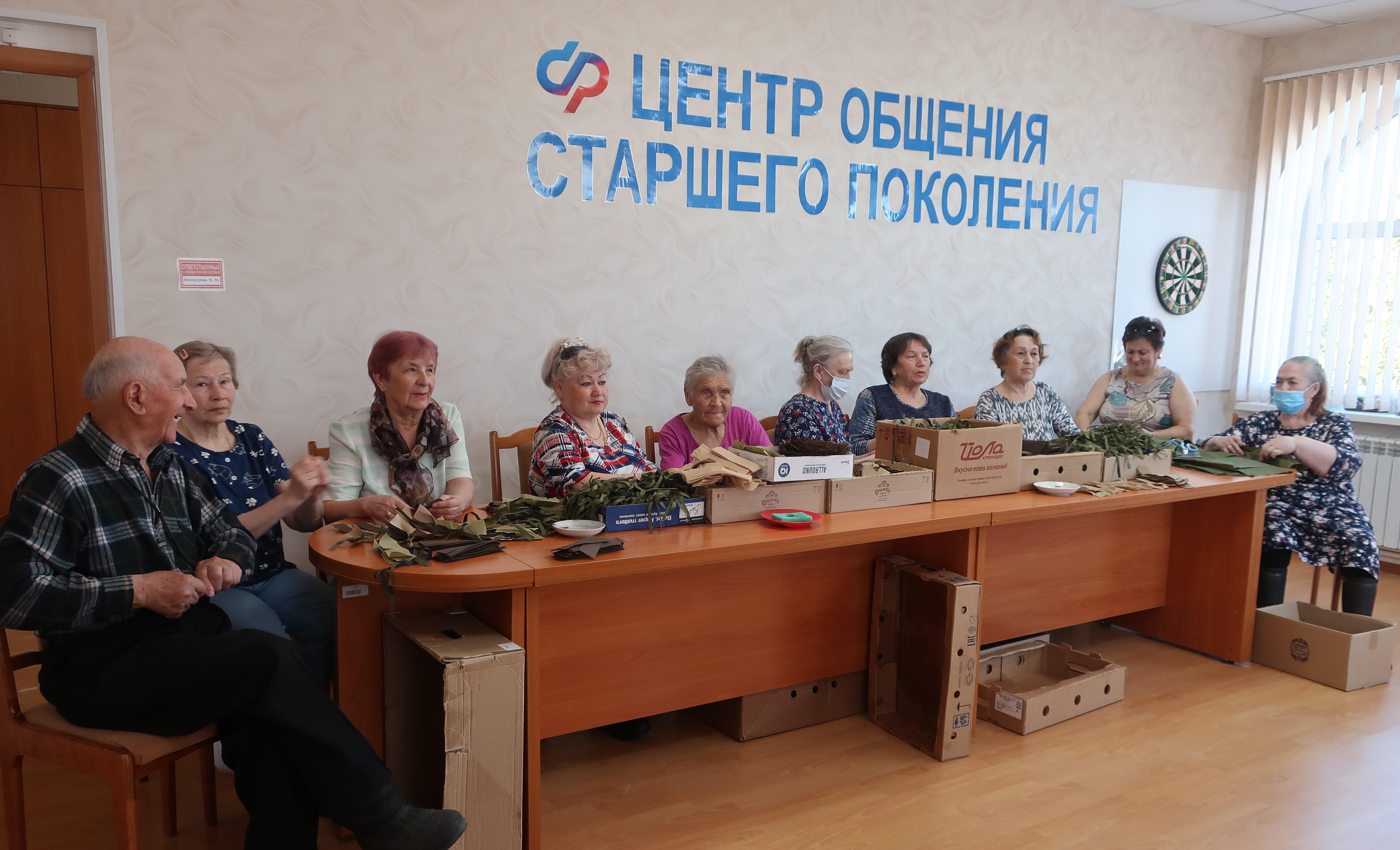 31.03.2026   1 апреля - день смеха и шуток