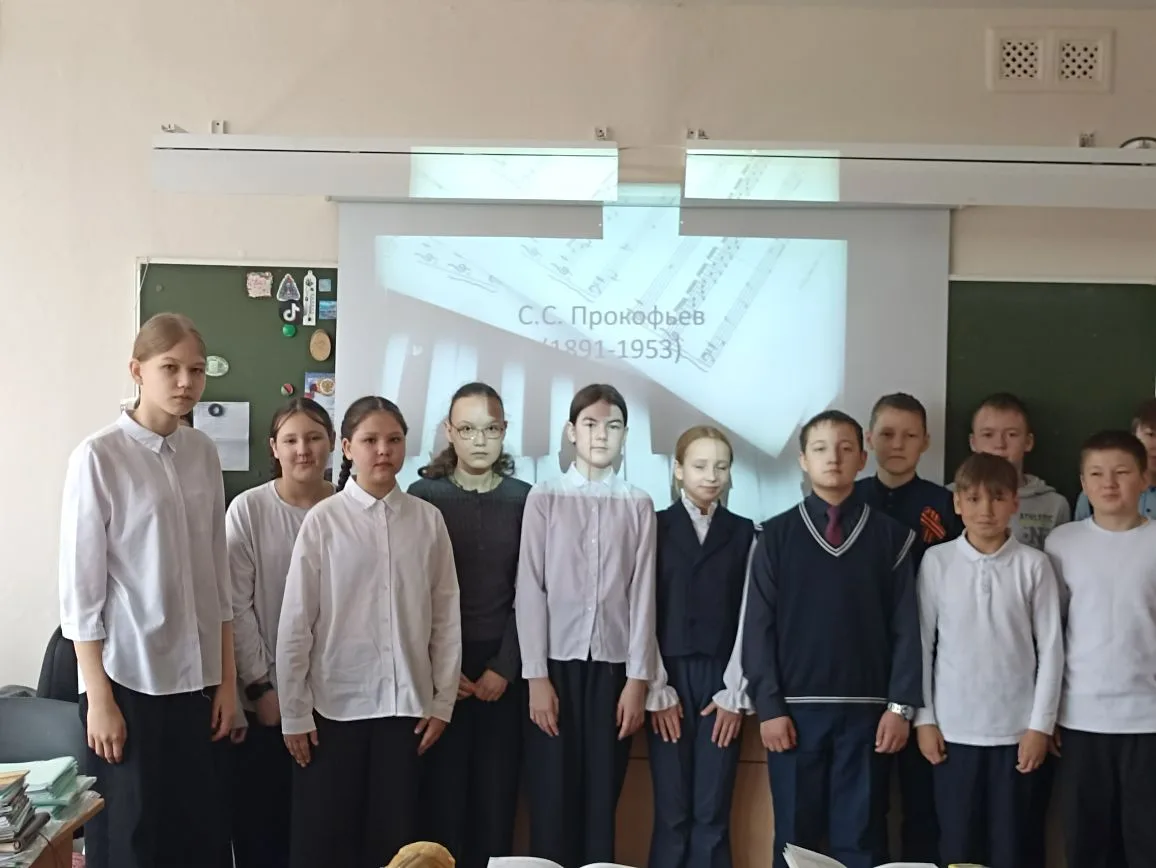30.04.2026    Музыкальная гостиная «История дружбы и творчества»: путешествие в мир классики для шестиклассников