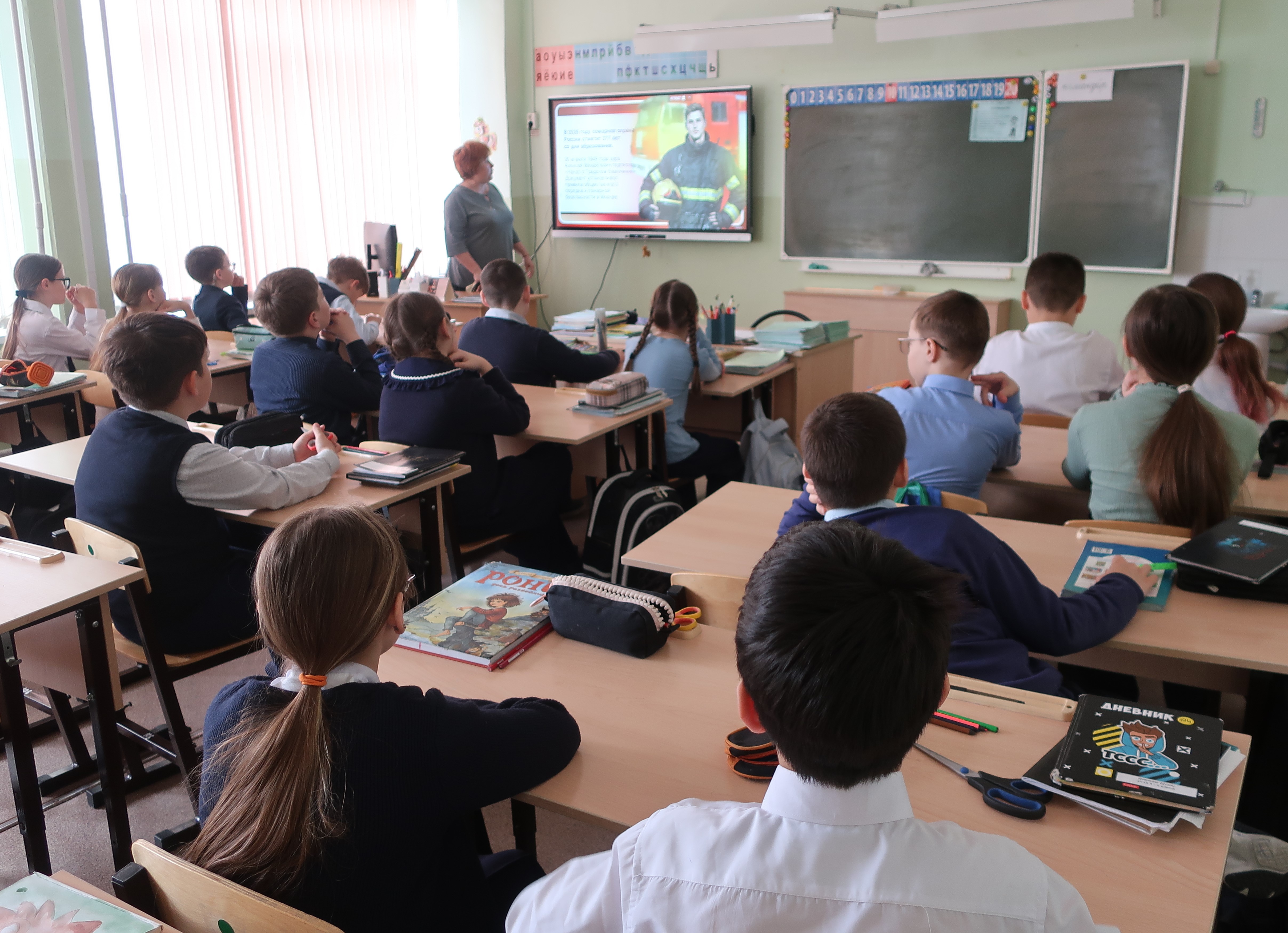 30.04.2026   Пожарная безопасность