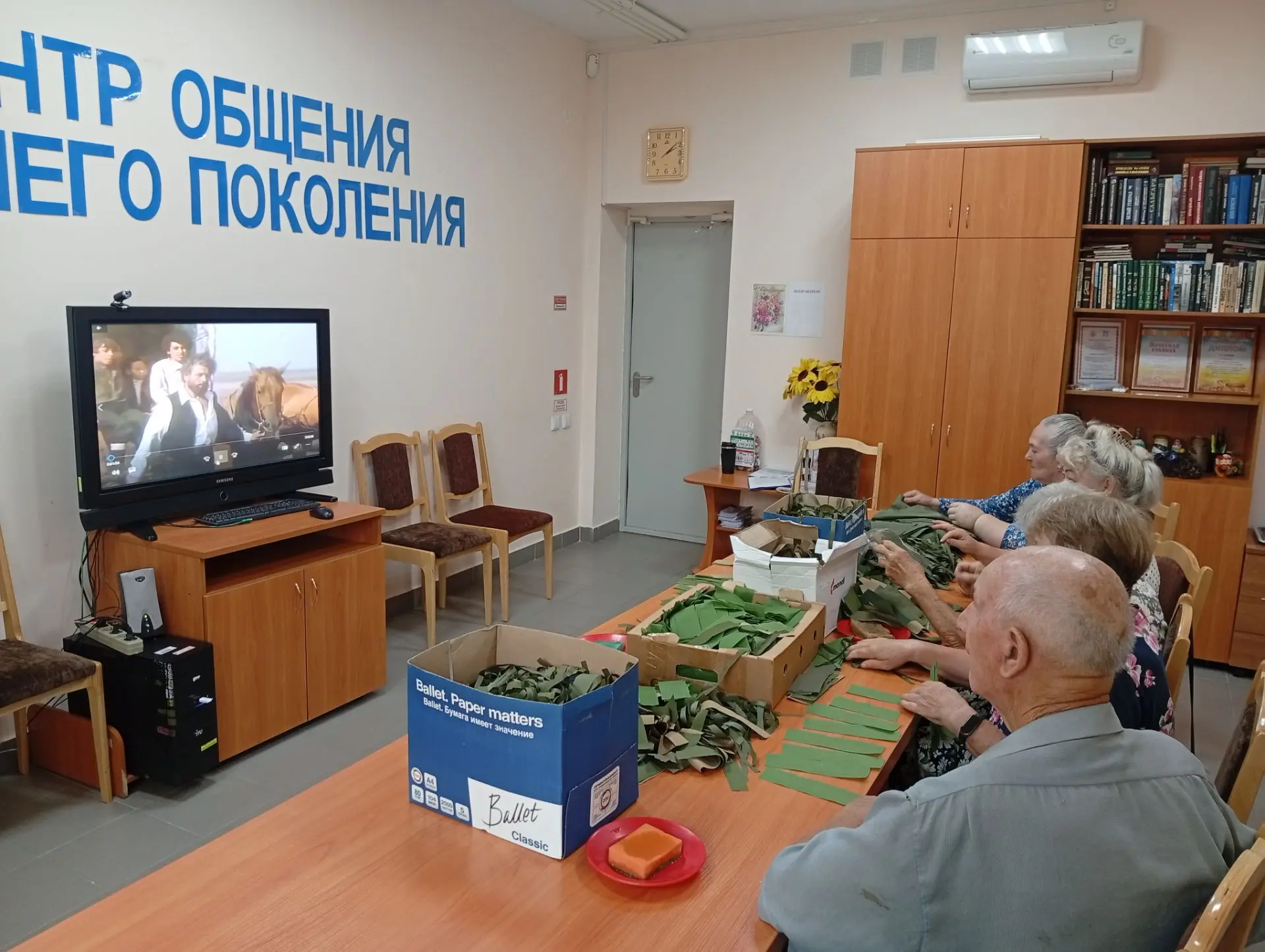18.08.2026   Встреча-кинопросмотр «Цыган»: к 110-летию писателя Анатолия Калинина